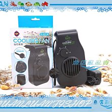 【魚店亂亂賣】UP雅柏-伸縮式上部滴流過濾槽2尺3層(不含馬達)二尺三層槽60-97cm台灣 歷史價格詳細信息