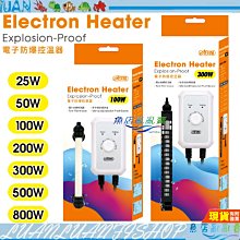 【魚店亂亂賣】世界NO.1磁化銀離子能量濾球400G(小顆)2x1.2cm活性過濾濾材(散裝)外掛.上部洋達行㊣ 歷史價格詳細信息