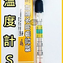高準確度木材地板紙張水泥墻體刺入式水份測試儀家具感應式水分儀器 歷史價格詳細信息