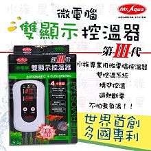第三代微電腦對流式電暖器 房間/浴室兩用(CNI-1000) 歷史價格詳細信息