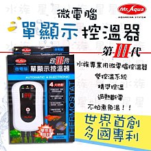 第三代微電腦對流式電暖器 房間/浴室兩用(CNI-1000) 歷史價格詳細信息