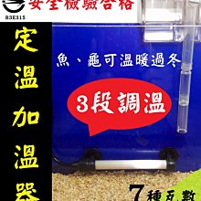 60瓦 60W 75瓦 75W HID 氙氣燈泡 燈泡 RS ZERO NEO CUXI QC 馬車 MAJESTY 歷史價格詳細信息