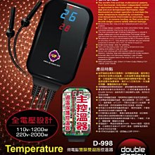 [ 雅集 ] 繼承三部曲1 女神覺醒  潔米欣/著 周沛郁/譯  繆思出版/2013年初版  DB43 歷史價格詳細信息