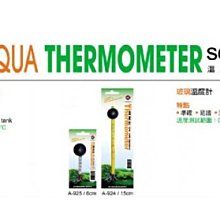 15cm 雅竹畫鳥 長方型原石硯台 ◆肇慶端硯名硯 歷史價格詳細信息