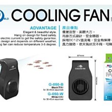 水世界 AquaWorld 專利外掛過濾器 600L/H 歷史價格詳細信息