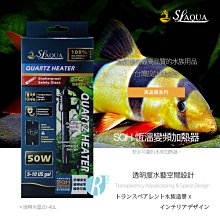 【透明度】SL-AQUA 淞亮 高品質系列 魔法之塵 40g【一瓶】開缸 秘製酵素粉 維持活體最良好的健康狀況 歷史價格詳細信息