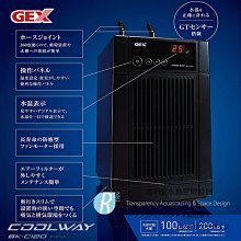 【透明度】GEX 五味 即效性高級活性炭 40gX2入【一包】強力快速吸附 吸收異味 改善水色 吸附性 濾材 歷史價格詳細信息