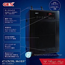 【透明度】GEX 五味 即效性高級活性炭 40gX2入【一包】強力快速吸附 吸收異味 改善水色 吸附性 濾材 歷史價格詳細信息