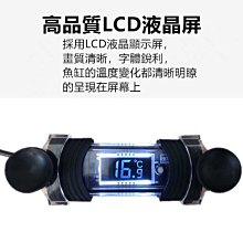 LCD.液晶銀幕CCFL冷陰極裸燈管.有多種尺寸.顏色.台灣.日本製造的. 歷史價格詳細信息