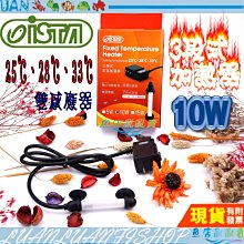 迷你恒溫加熱臺(帶PD電源適配器) 歷史價格詳細信息