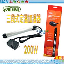 迷你恒溫加熱臺(帶PD電源適配器) 歷史價格詳細信息