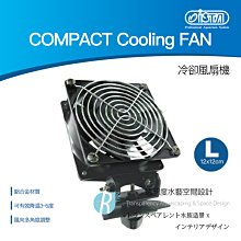 【透明度】iSTA 伊士達 冷卻機 IC-400 1/4 HP【一台】適用水量500L以下 冷水機 降溫器 恆溫 制冷 歷史價格詳細信息