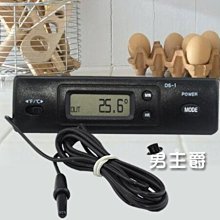 【免運】冰櫃新款雙室雙溫小型冰櫃家用減霜冷凍櫃商用節能冷藏小冰箱 歷史價格詳細信息