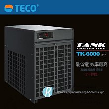 預購【透明度】TECO S.r.l TANK 冷卻機 TK-9000 1.5 HP【一台】適用水量7003L以下 冷水機 歷史價格詳細信息