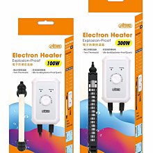 電子雙控溫全平面煎台 煎臺 牛排 煎餃 鍋貼 商用 營業用 鐵板燒 多種規格 73公分 電費只有瓦斯的一半 歷史價格詳細信息