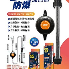 ISTA 溫控型-節能冷卻排扇 2扇 歷史價格詳細信息