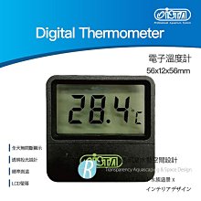 高準確度木材地板紙張水泥墻體刺入式水份測試儀家具感應式水分儀器 歷史價格詳細信息