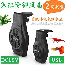 任-【魚有王】-50°C極凍生魚片1包(旗魚/鮪魚/鮭魚) 歷史價格詳細信息