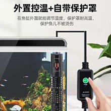 石英玻璃儀器石英方缸舟試瓶試管培養皿反應器反應釜坩堝燒杯 歷史價格詳細信息