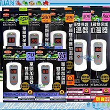 【魚店亂亂賣】水族先生MR.AQUA三尺三層式上部滴流式3尺過濾槽(附四個滴流盒與配管) 歷史價格詳細信息