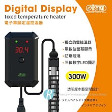 3位數 電子單顯控溫器 70W 歷史價格詳細信息