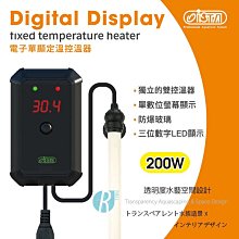 透明度 TRN｜iSTA 伊士達｜Hang On Filter 外掛過濾器｜活性碳過濾棉｜吸收異味 改善水色 歷史價格詳細信息