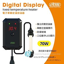 透明度 TRN｜iSTA 伊士達｜Hang On Filter 外掛過濾器｜活性碳過濾棉｜吸收異味 改善水色 歷史價格詳細信息