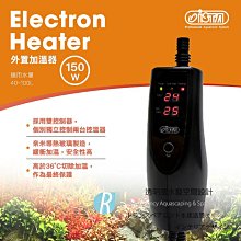 透明度 TRN｜iSTA 伊士達｜Hang On Filter 外掛過濾器｜活性碳過濾棉｜吸收異味 改善水色 歷史價格詳細信息