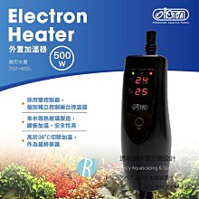 透明度 TRN｜iSTA 伊士達｜Hang On Filter 外掛過濾器｜活性碳過濾棉｜吸收異味 改善水色 歷史價格詳細信息