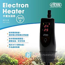 透明度 TRN｜iSTA 伊士達｜Hang On Filter 外掛過濾器｜活性碳過濾棉｜吸收異味 改善水色 歷史價格詳細信息