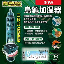 透明度 TRN｜Mr. Aqua 水族先生｜雙層抽屜式滴流槽｜2尺｜60cm｜上部過濾 歷史價格詳細信息