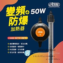 ISTA 溫控型-節能冷卻排扇 2扇 歷史價格詳細信息