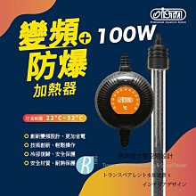 ISTA 溫控型-節能冷卻排扇 2扇 歷史價格詳細信息