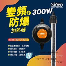 300W加油站防爆燈鋼結構吸頂式大功率400WLED泛光防爆燈IICT6/LED 歷史價格詳細信息
