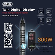 透明度 TRN｜iSTA 伊士達｜Hang On Filter 外掛過濾器｜活性碳過濾棉｜吸收異味 改善水色 歷史價格詳細信息