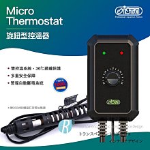 ISTA 溫控型-節能冷卻排扇 2扇 歷史價格詳細信息