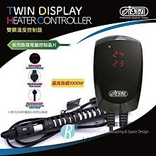 透明度 TRN｜iSTA 伊士達｜Hang On Filter 外掛過濾器｜活性碳過濾棉｜吸收異味 改善水色 歷史價格詳細信息