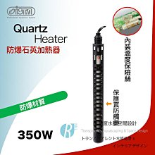 350W防水開關電源球場燈恆流LED driver 0-10V PWM調光電源控制器 歷史價格詳細信息