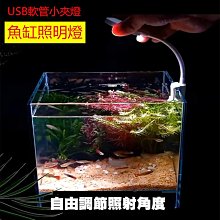 軟管小射燈led軌道燈背景牆商鋪商用導軌射燈展櫃壁畫明裝吸頂式 歷史價格詳細信息