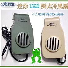 [星星水族]伊士達 ISTA 水晶蝦飼料 (60g) 觀賞蝦 螫蝦 米蝦 虎紋蝦 極火蝦 藍蝦 槍蝦 大和藻蝦 黑白蝦 歷史價格詳細信息