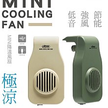 ISTA 極細奈米氣泡盤 150mm 歷史價格詳細信息