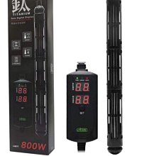 鈦管雙顯示加溫器 300W (附33度C控溫器) 歷史價格詳細信息