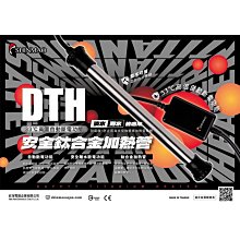 【SHINMAO 欣茂】豆豆夾燈 白色/高亮度/多彩/鮮豔/高演色性6段調光LED燈(紅.藍.綠.白LED燈觸摸開關18A白) 歷史價格詳細信息