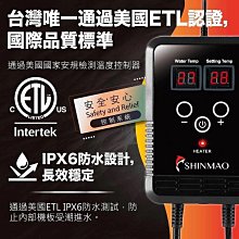 台灣欣瑞聯RUTLAN RDH8025B2 8025 8厘米24V靜音機箱風扇0.15A 歷史價格詳細信息