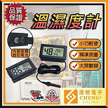 ????澄橙電子???? 兒童手表 保護套 小米 米兔 360 小尋 9x 8x 通用 兒童電話手錶 矽膠 保護 歷史價格詳細信息