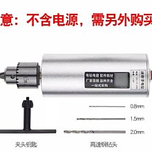 插電手持薰香爐定時調溫充電式電香爐車載室內香料品香爐電子薰香 歷史價格詳細信息