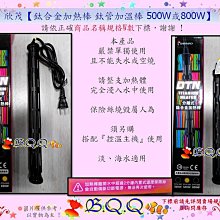 台灣欣瑞聯RUTLAN RDH8025B2 8025 8厘米24V靜音機箱風扇0.15A 歷史價格詳細信息