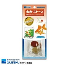 微笑的魚水族☆SUISAKU水作【太古海泥 60g.200ml】蝦.蟹 甲殼類最優礦物來源 水草也適用 歷史價格詳細信息