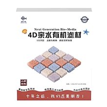 漁夫之寶釣魚頭燈頭戴式大功率強光夜釣燈藍光燈大光斑充電式黃光 歷史價格詳細信息