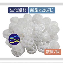 【K-2】考克不修邊 水洗 重磅 暗黑 街頭 潮流 穿搭 開岔長T 百搭款 長袖T恤 男女不拘 復古【KP338】 歷史價格詳細信息
